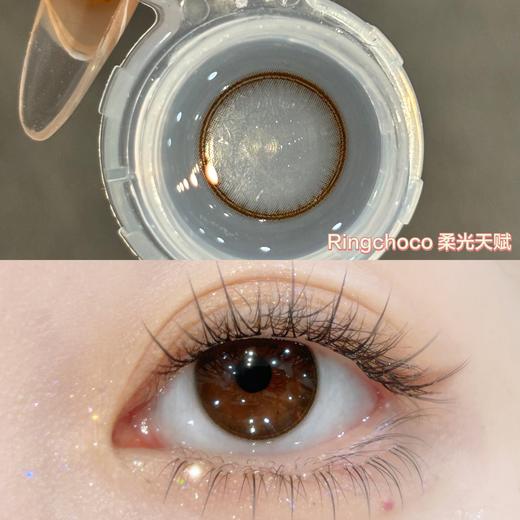 【🤹日抛 · 店主推荐】清纯底色/柔光天赋/纯净诠释 日抛 GUGUCON 商品图0