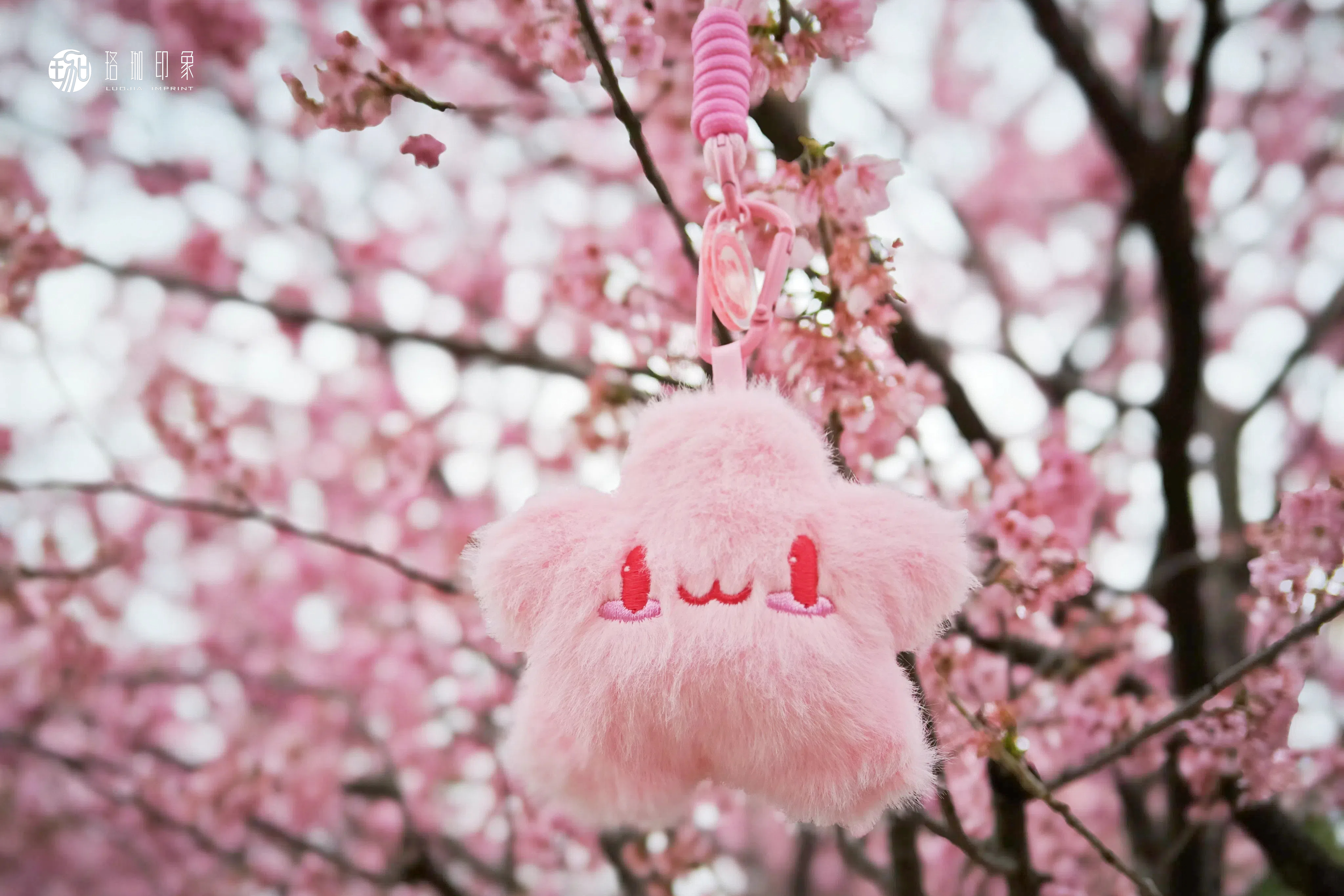 武大珞珈毛绒挂件