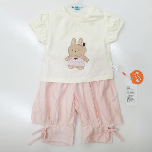 阿奇幼幼园短袖套（80#-110#） 商品图12