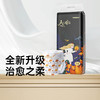 bebetour爱丽丝梦境超薄透气纸尿裤拉拉裤 商品缩略图8