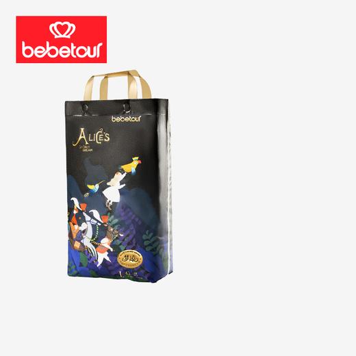 bebetour爱丽丝梦境超薄透气纸尿裤拉拉裤 商品图9