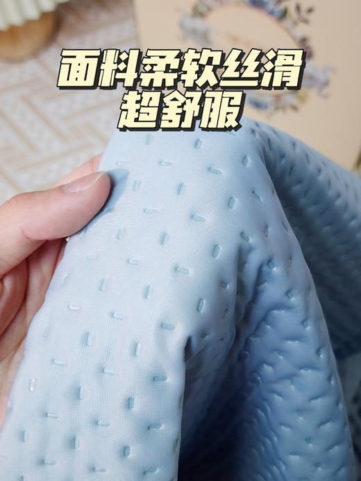 【品牌直发】直降80+‼️55r🉐毯子+眼罩+耳塞!!午休出行必备🔥博洋宝贝悠然乐享三件套！妥妥的高品质！ 💰旗舰店售价138元！ 商品图3