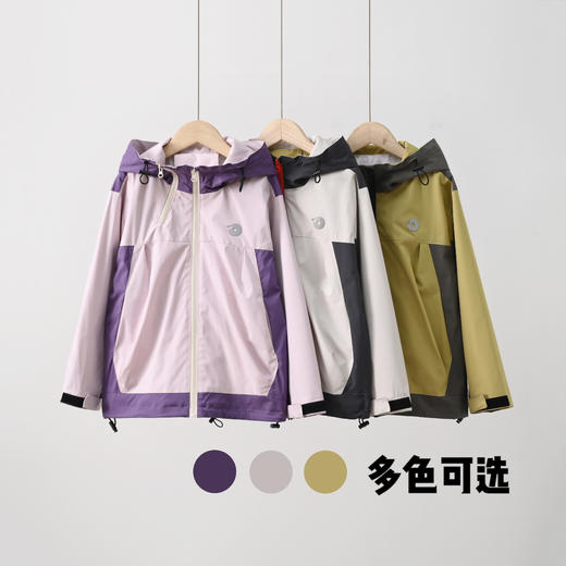 💕【RARMOELL拉慕儿撞色冲锋衣M25003】🔥Rarmoell25年春日新款独家首发‼️ 小宝贝的春天怎么能离开一件极具功能性的衣服呢‼️  商品图4