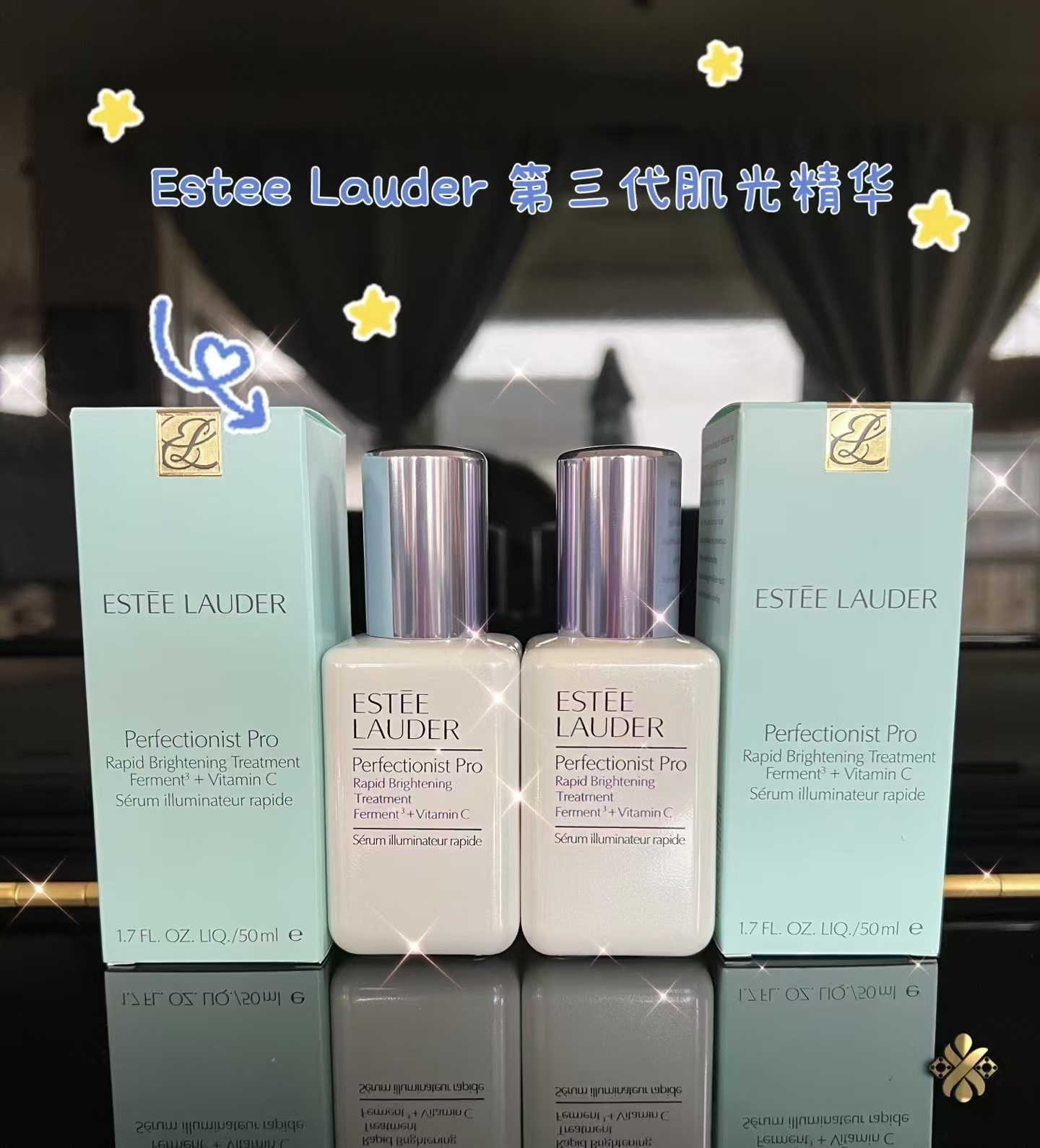 到手价899元 Estee Lauder雅诗兰黛面部肌光精华 2瓶*50ml 美国代购，无中文标签，介意慎拍