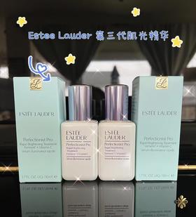 到手价899元 Estee Lauder雅诗兰黛面部肌光精华 2瓶*50ml 美国代购，无中文标签，介意慎拍