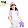 女童短袖针织衫夏季新款安奈儿童装实体店同款AG521653 商品缩略图0