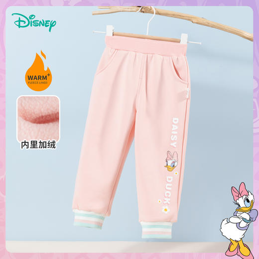 迪士尼童装女童加绒长裤秋冬新款中小童甜美黛丝宝宝保暖绒裤233K1387 商品图5