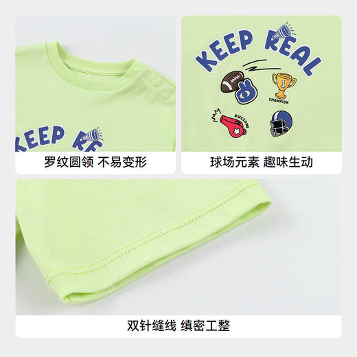 男童圆领液氨短袖针织衫夏季新款安奈儿童装实体店同款XB521603 商品图4