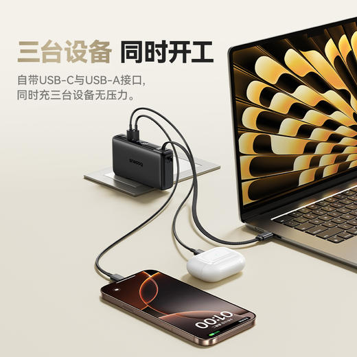 倍思 Nomos NT11 超能充数显移动电源 10000mAh 67W 苹果17 商品图8