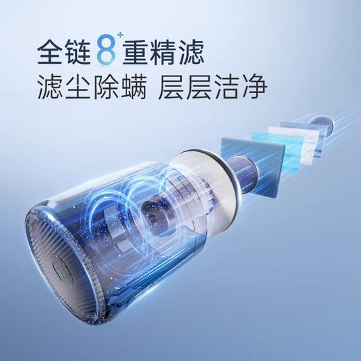 摩飞电器（Morphyrichards）无线自吸尘家用除螨仪长续航除尘净螨虫器智能集尘式床上净螨机床宝MR3106 自集尘除螨仪MR3106 商品图3