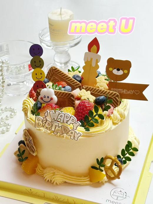 童趣果缤纷606 商品图0