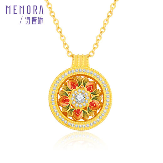 【热卖臻品】芳华-美人如花 莲花黄金项链足金镶嵌钻石套链女士礼物MEMORA诗普琳LN525501、LN525502 商品图5