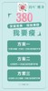 绽放美丽卡 商品缩略图0
