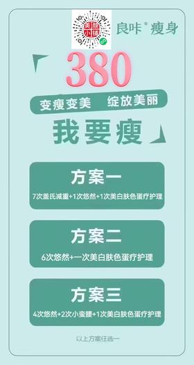绽放美丽卡