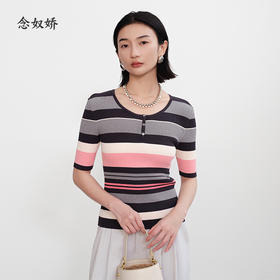 【商场同款】CNK5386 “彩虹条纹衫” 宽窄条纹修身毛衫