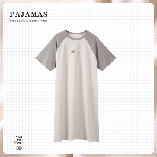 洁丽雅正品大码睡裙夏季短袖睡衣家居服舒适透气大码宽松过膝长裙 商品图1