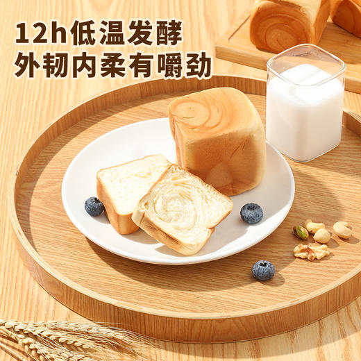 国民好烘焙_纯奶牛乳方方/++/1000g-zl 商品图2