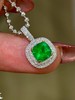 1.2ct糖塔祖母绿吊坠 商品缩略图1