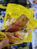 喜贵子烤地瓜一袋 商品缩略图4