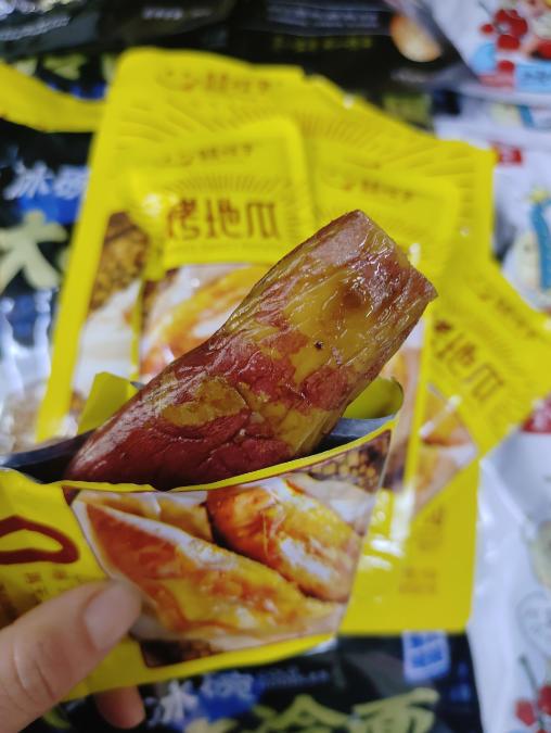 喜贵子烤地瓜一袋 商品图4