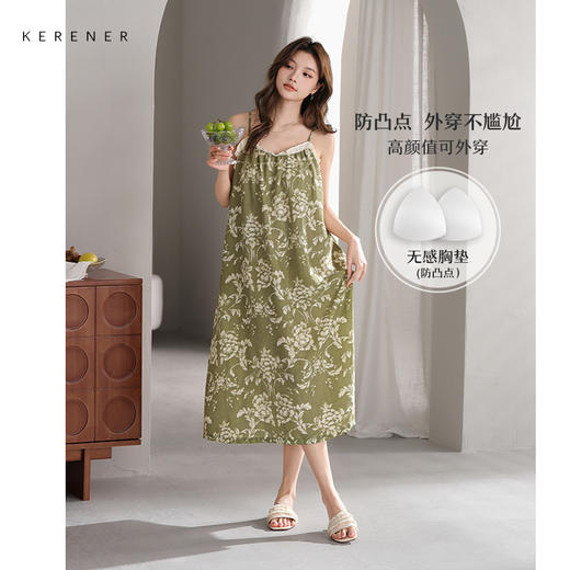 可人儿小众设计师新款泡泡绵女士睡衣夏季少女睡裙可外穿家居服 商品图0