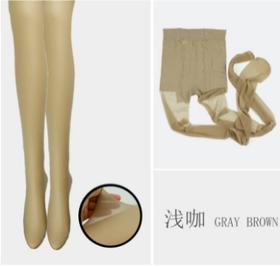 【特价】【原价49元】10D加档加大包芯丝连裤袜（两双装）【S21113】