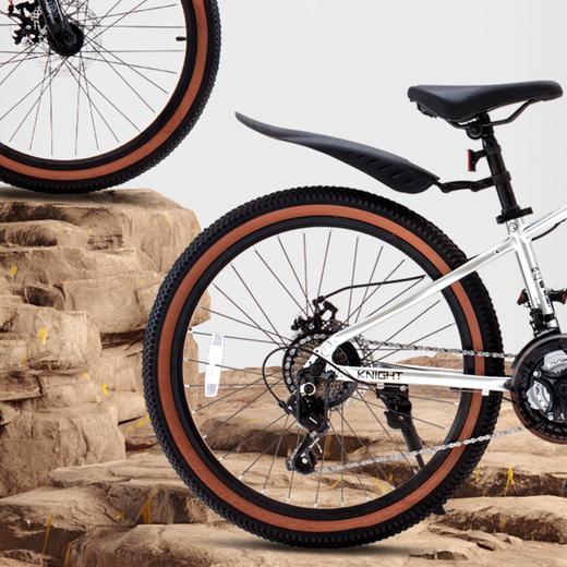 优贝king plus  20-26寸青少年变速山地自行车 商品图2