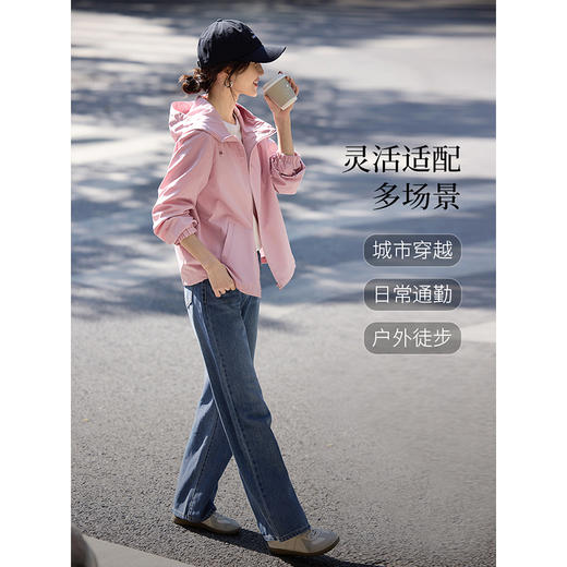 【年货节】熙世界户外运动风短外套女春秋2025年新款连帽冲锋衣夹克休闲风衣 商品图2