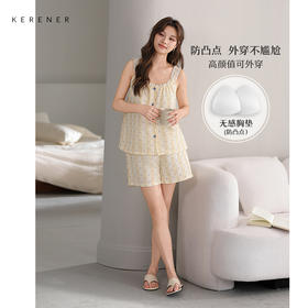 可人儿小众设计师新款泡泡绵夏季女士吊带睡衣时尚可外出家居服