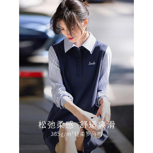 【五折购】熙世界假两件条纹衬衫领连衣裙女学院风长袖直筒裙子2025春秋新款 商品图1