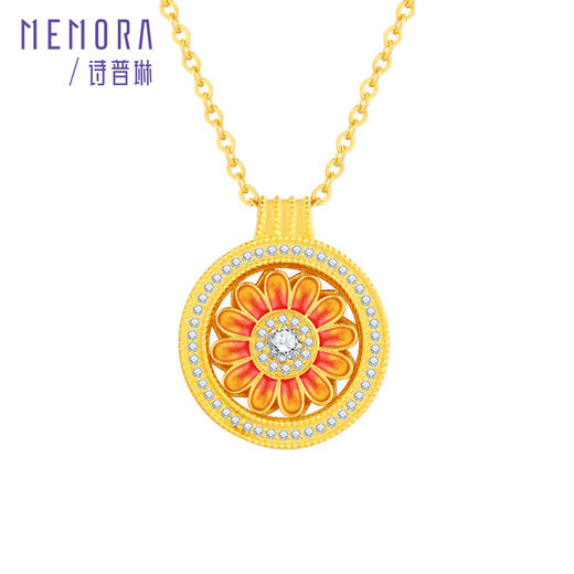 【热卖臻品】芳华-美人如花 太阳花黄金项链足金镶嵌钻石套链女士礼物MEMORA诗普琳LN525401、LN525402 商品图5