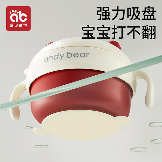 婴儿辅食碗宝宝专用幼儿童吃饭恒温注水保温碗外出工具全套餐具 商品图3