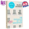 【中商原版】妙莉叶 芭贝里 刺猬的优雅 The Elegance of the Hedgehog 英文原版 Muriel Barbery 商品缩略图0