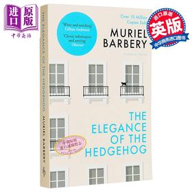 【中商原版】妙莉叶 芭贝里 刺猬的优雅 The Elegance of the Hedgehog 英文原版 Muriel Barbery