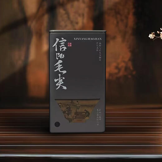 85高方罐【信阳毛尖 uv定制版】4.8一个/一件105个 商品图4