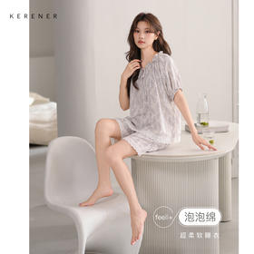 可人儿小众设计师新款泡泡绵夏季女短袖睡衣时尚可外出家居服套装