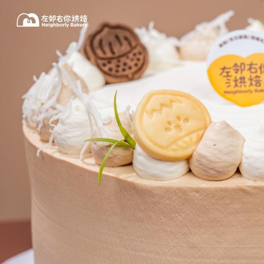 燕麦生椰拿铁 商品图1