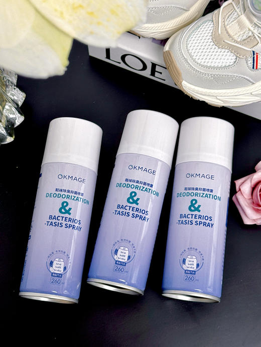 【3瓶】okmage 鞋袜抑菌除臭喷雾260ml/瓶 商品图0