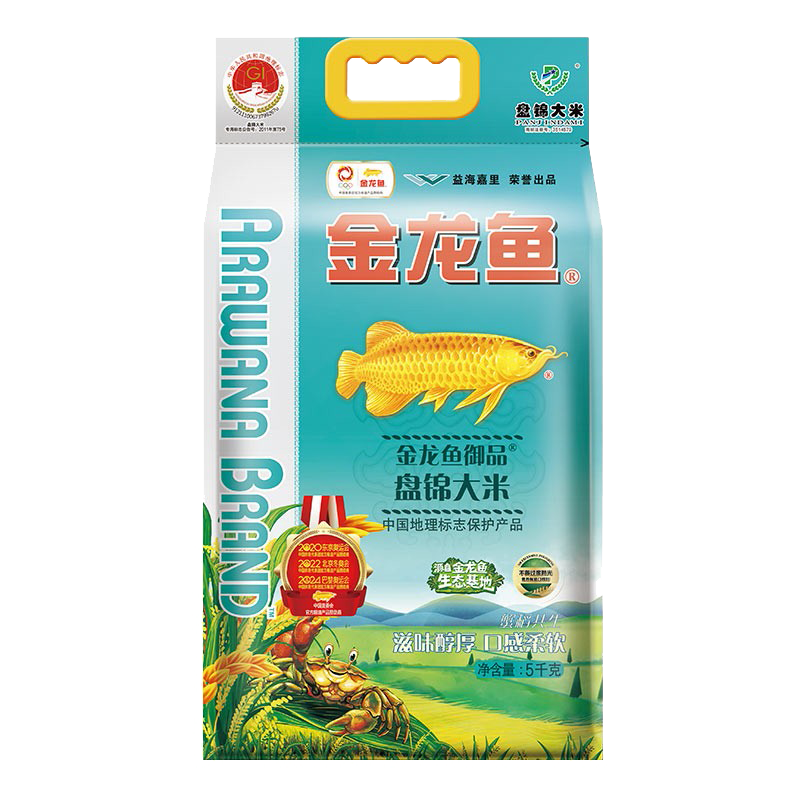 金龙鱼 御品盘锦大米5KG