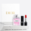 【迪奥】B1F迪奥花漾红唇礼盒（迪奥小姐花漾淡香水50ml+迪奥烈艳蓝金唇膏3.5g） 商品缩略图0