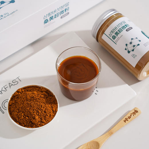 【东北特产】黄之皇桑黄超微粉 商品图3