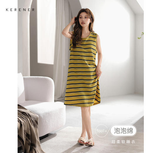 可人儿小众设计师新款泡泡绵女士睡衣夏季少女睡裙可外穿家居服 商品图0