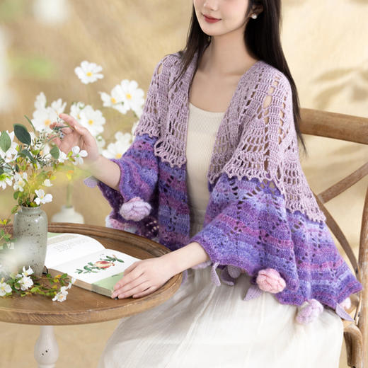 苏苏姐家心意花束披肩手工diy钩针编织毛线团材料包 商品图1