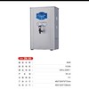 【HDXK】杜裕  电茶炉  30L  220v  3000w（无底座） 商品缩略图2