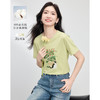 【专属特价】熙世界2025春夏新款绿植萌宠绣花t恤女短袖圆领正肩体恤内搭上衣 商品缩略图0