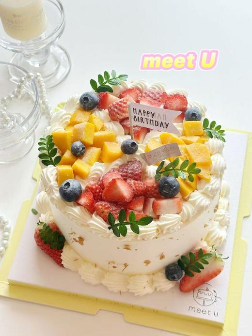 缤果嘉年华605 商品图0