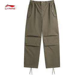 【L断码】李宁（lining）男子CROSS休闲长裤直筒工装裤AKXV033【库存有限，如无货将做退款，介意慎拍！】