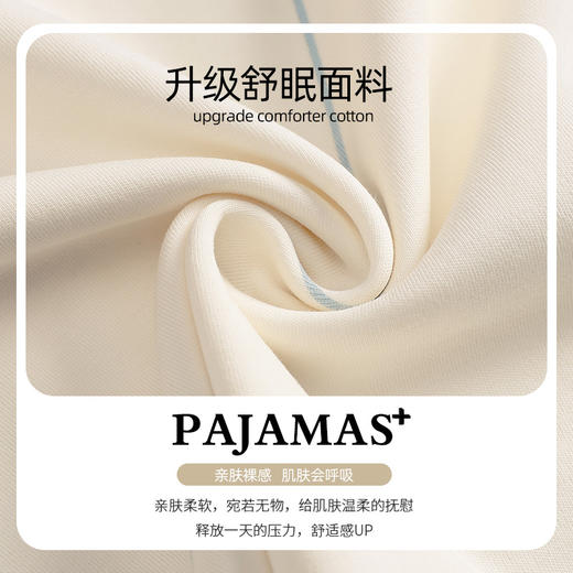 洁丽雅夏季女士家居服短袖短裤套装舒适透气可爱印花大码套头睡衣 商品图6