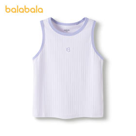 巴拉巴拉童装儿童背心女童夏装中幼童无袖休闲绣花甜美圆领上衣女