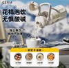 GERM可口可乐联名款弹跳律动保温杯850ML霞光粉 商品缩略图3